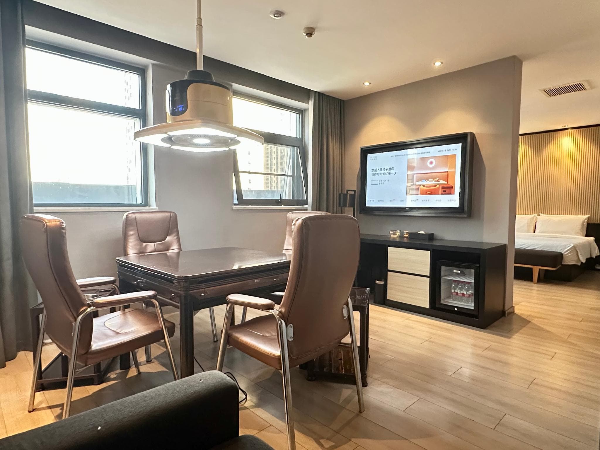 Orange Hotel Liuyang Municipal Government photo 2