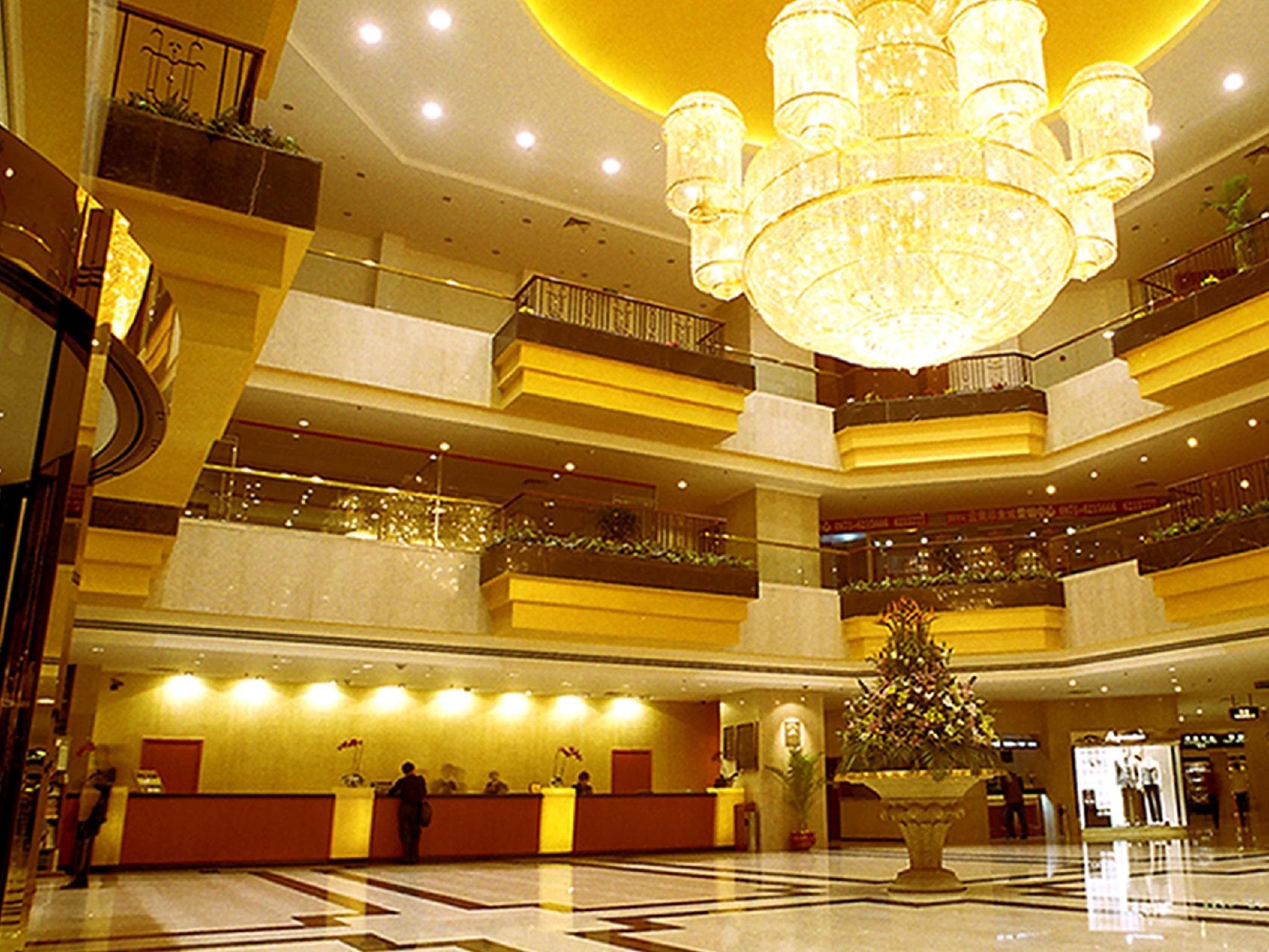 Kunming Jinjiang Hotel photo 2