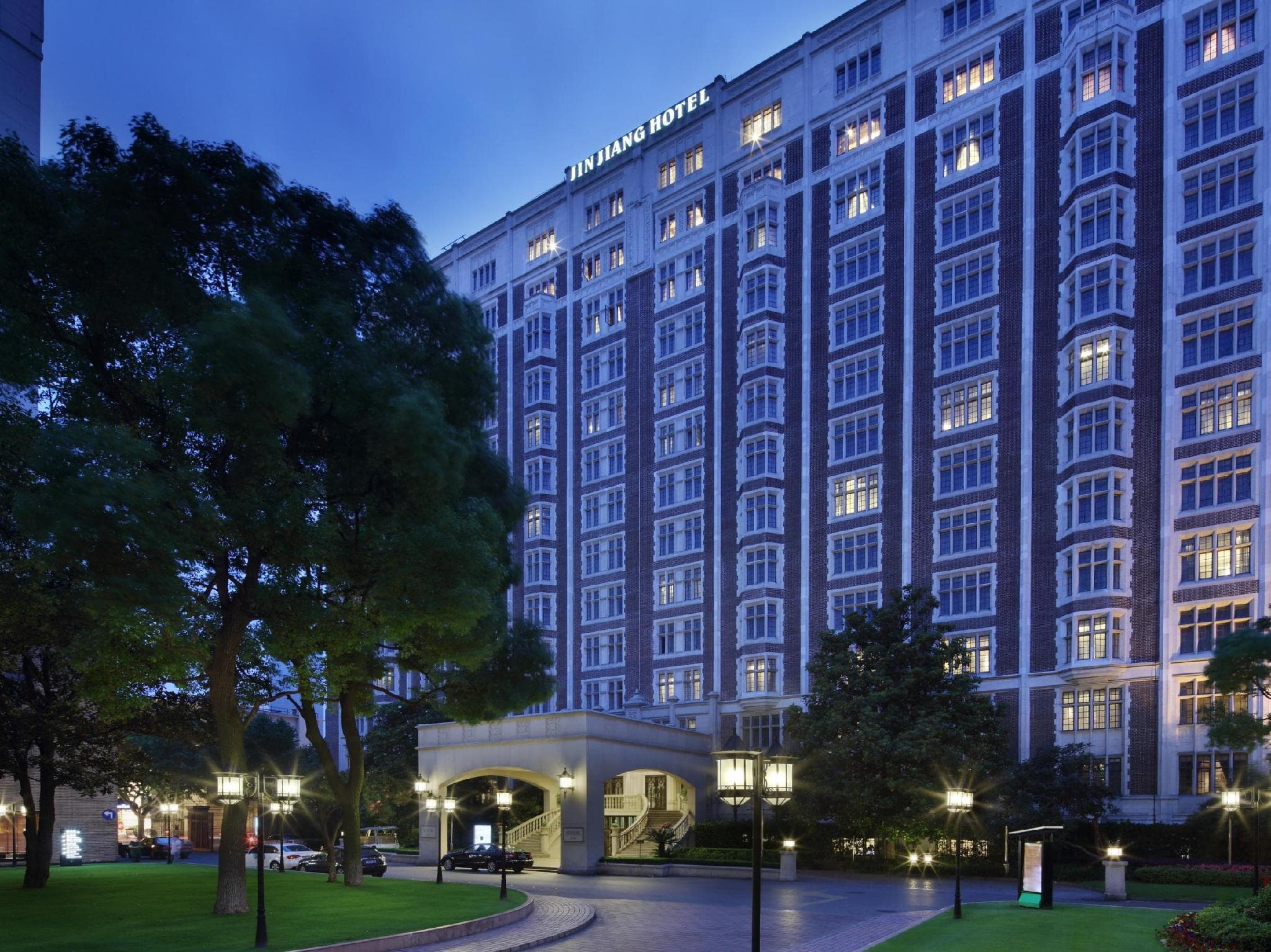 Jin Jiang Hotel photo 2