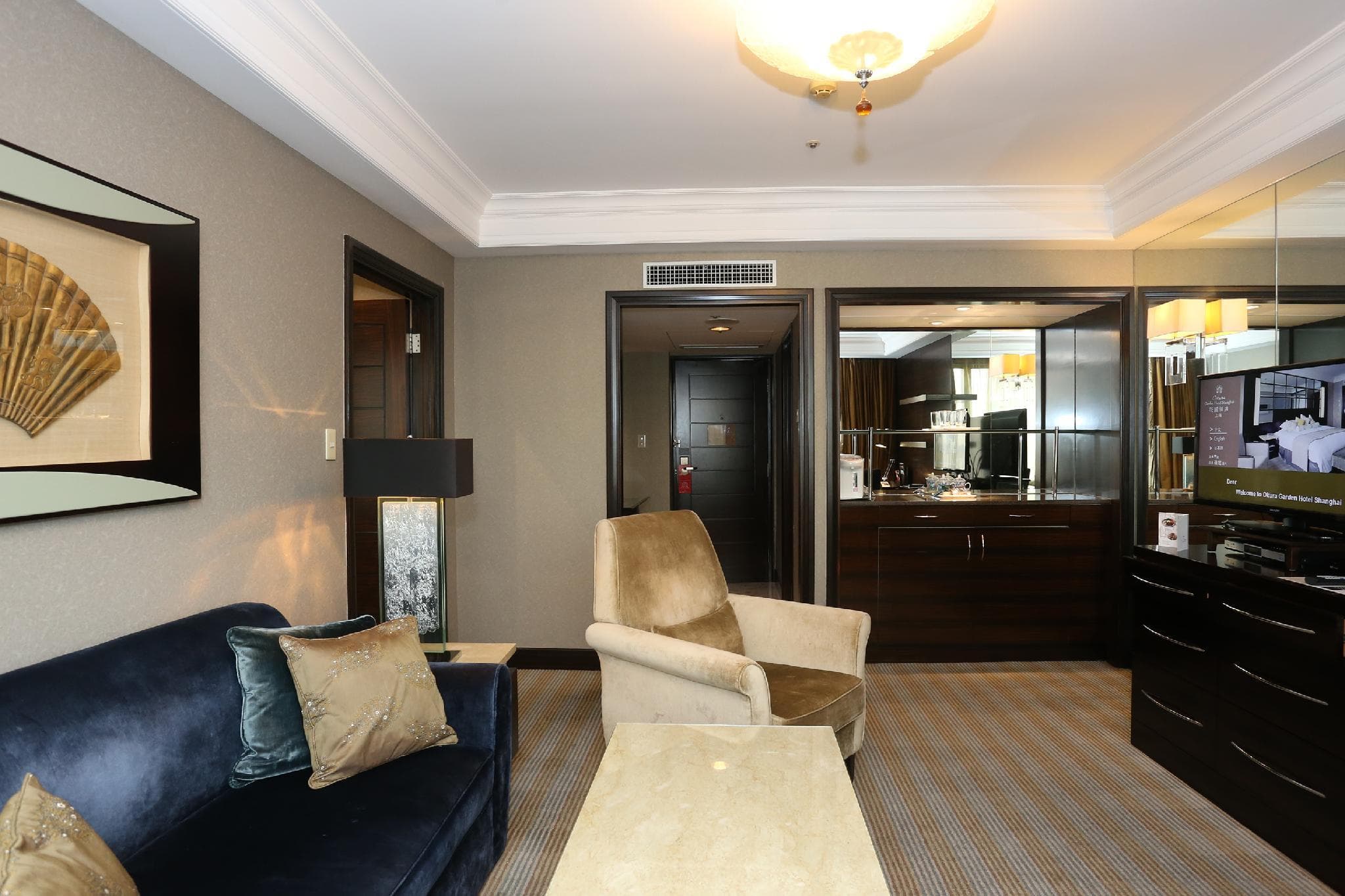Okura Garden Hotel photo 2