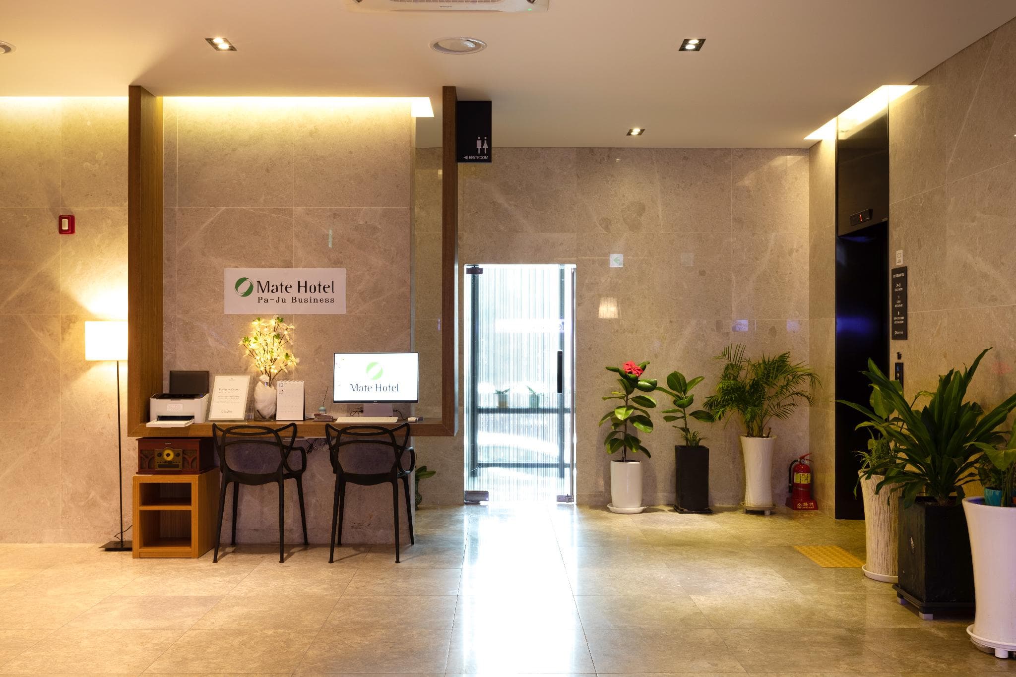 Mate Hotel Paju photo 5