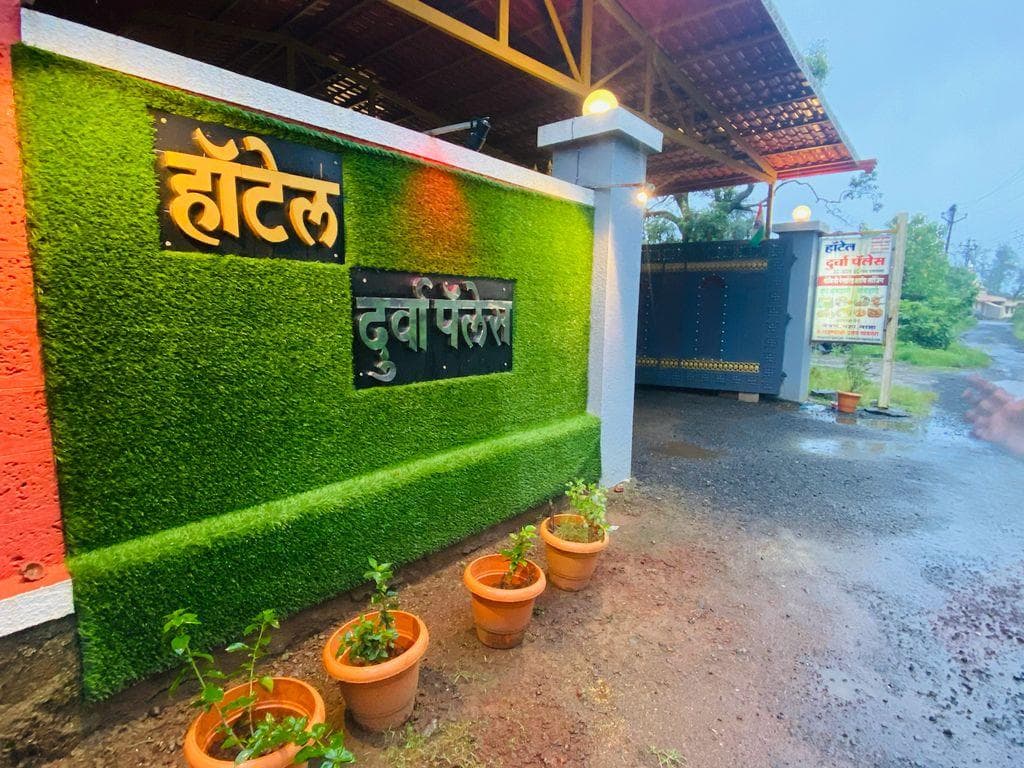 Durva Palace Hotel photo 5