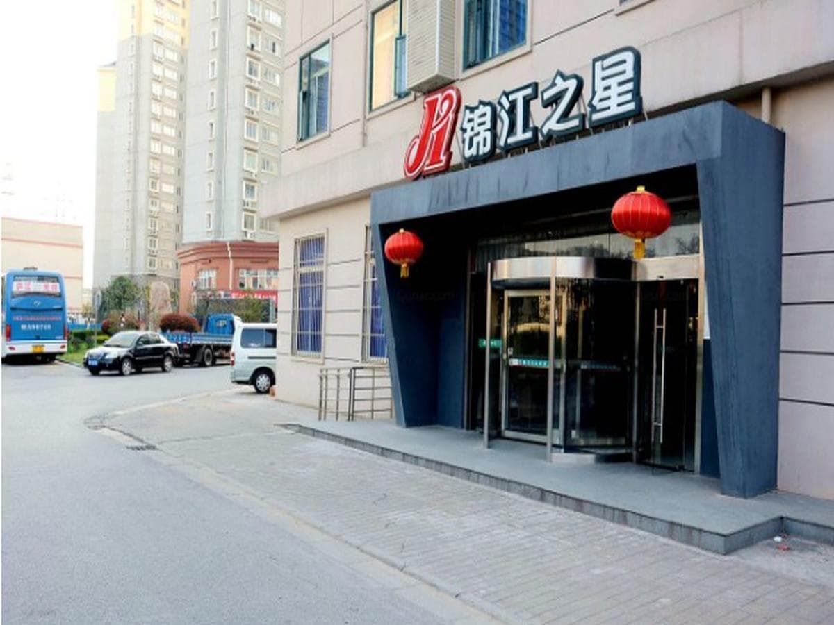 Jinjiang Inn Wuxi Central Station