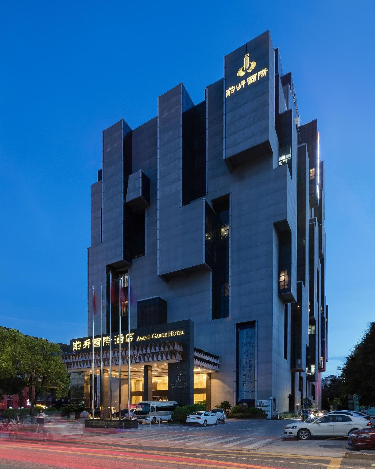 Avant-Garde Hotel Shenzhen photo 3