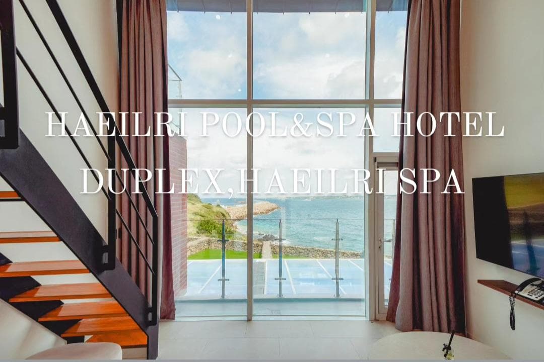 HAEILRI POOL&SPA HOTEL photo 4