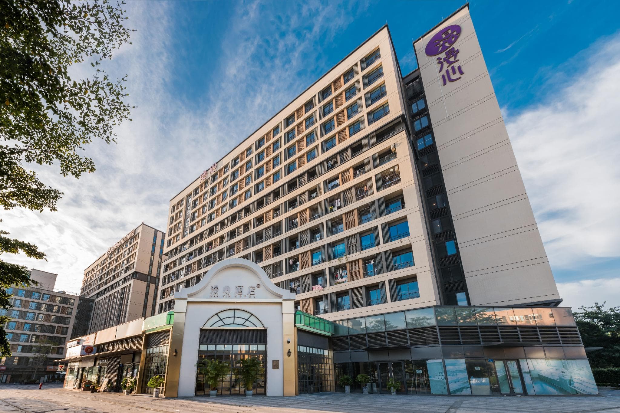 Manxin Hotel Guangzhou Baiyun Airport Branch photo 5