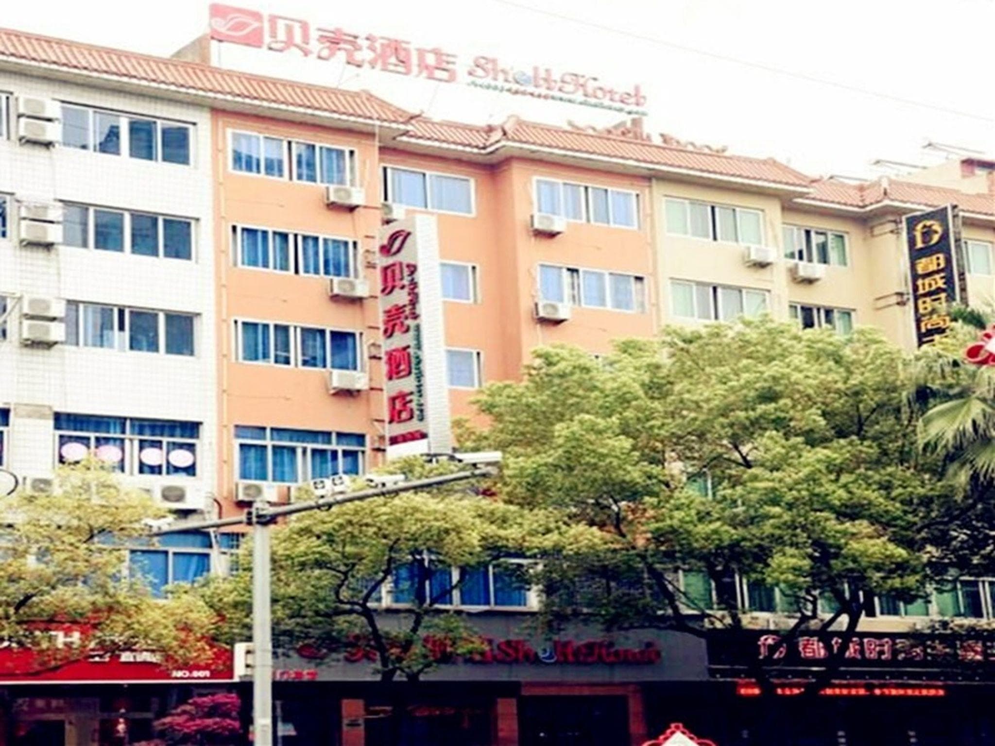 Shell Hotel Lishui Liqing Road Branch photo 4
