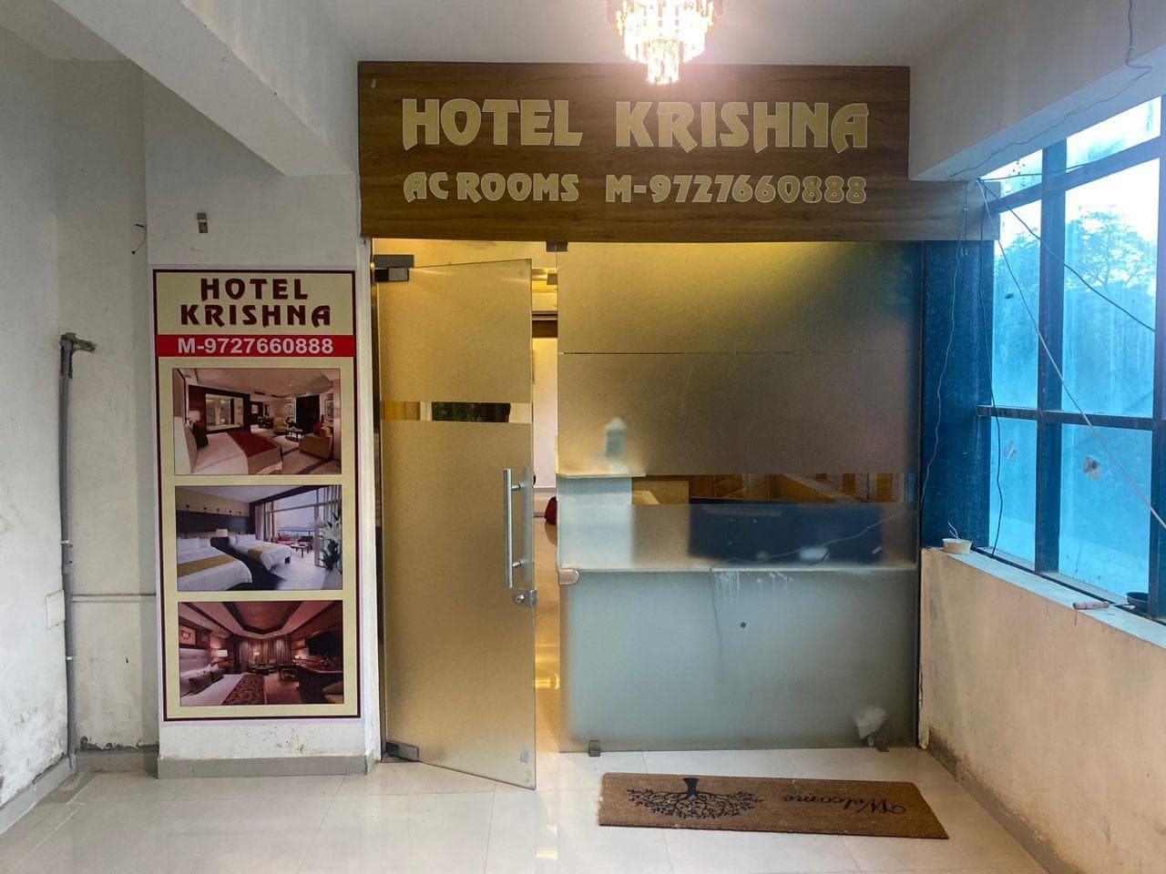 Hotel Krishna photo 4