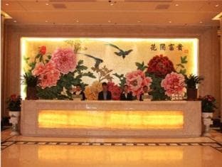 GreenTree Eastern Huainan Guangchang Road Hotel photo 3