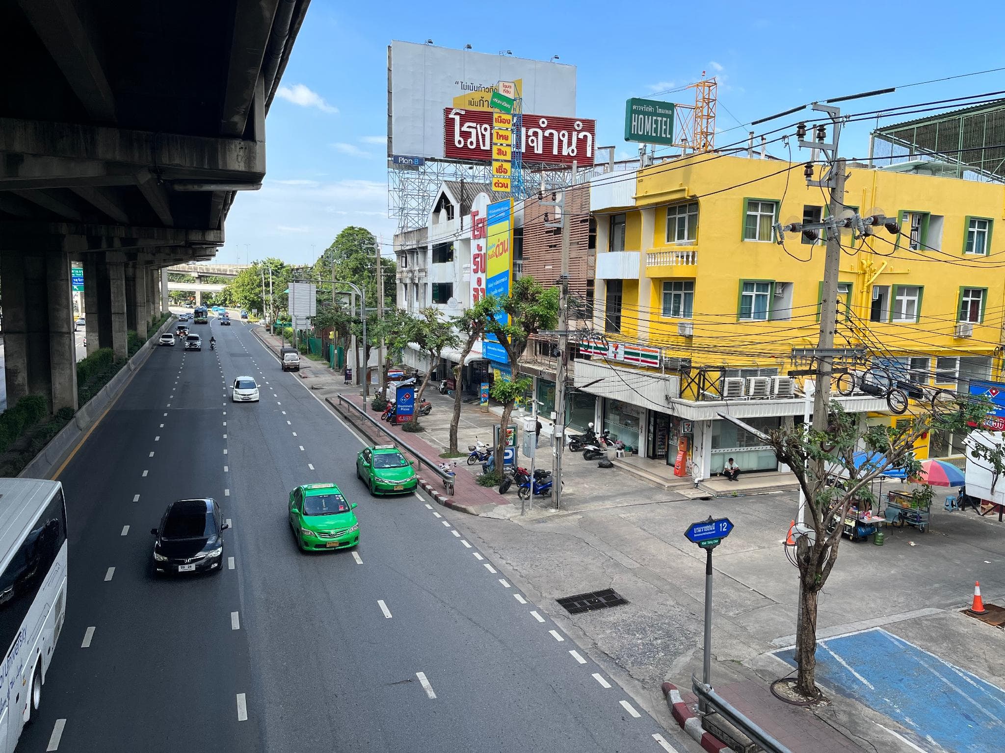 Dao Jaras Fah Hometel photo 3