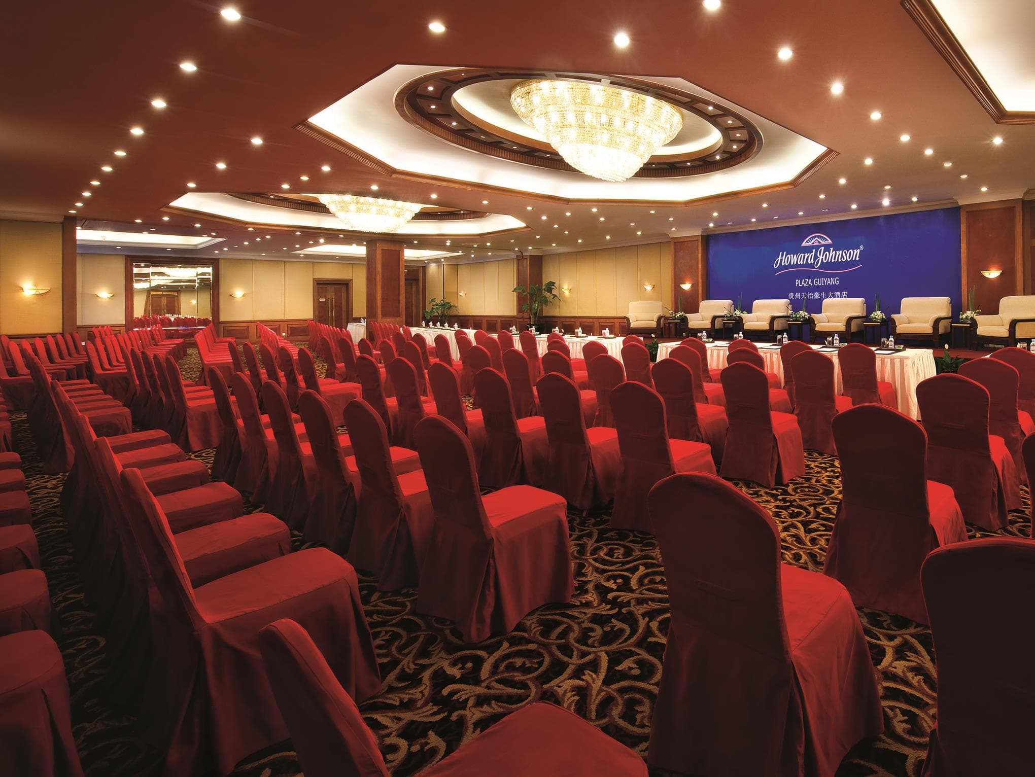 Guizhou Howard Johnson Plaza photo 5