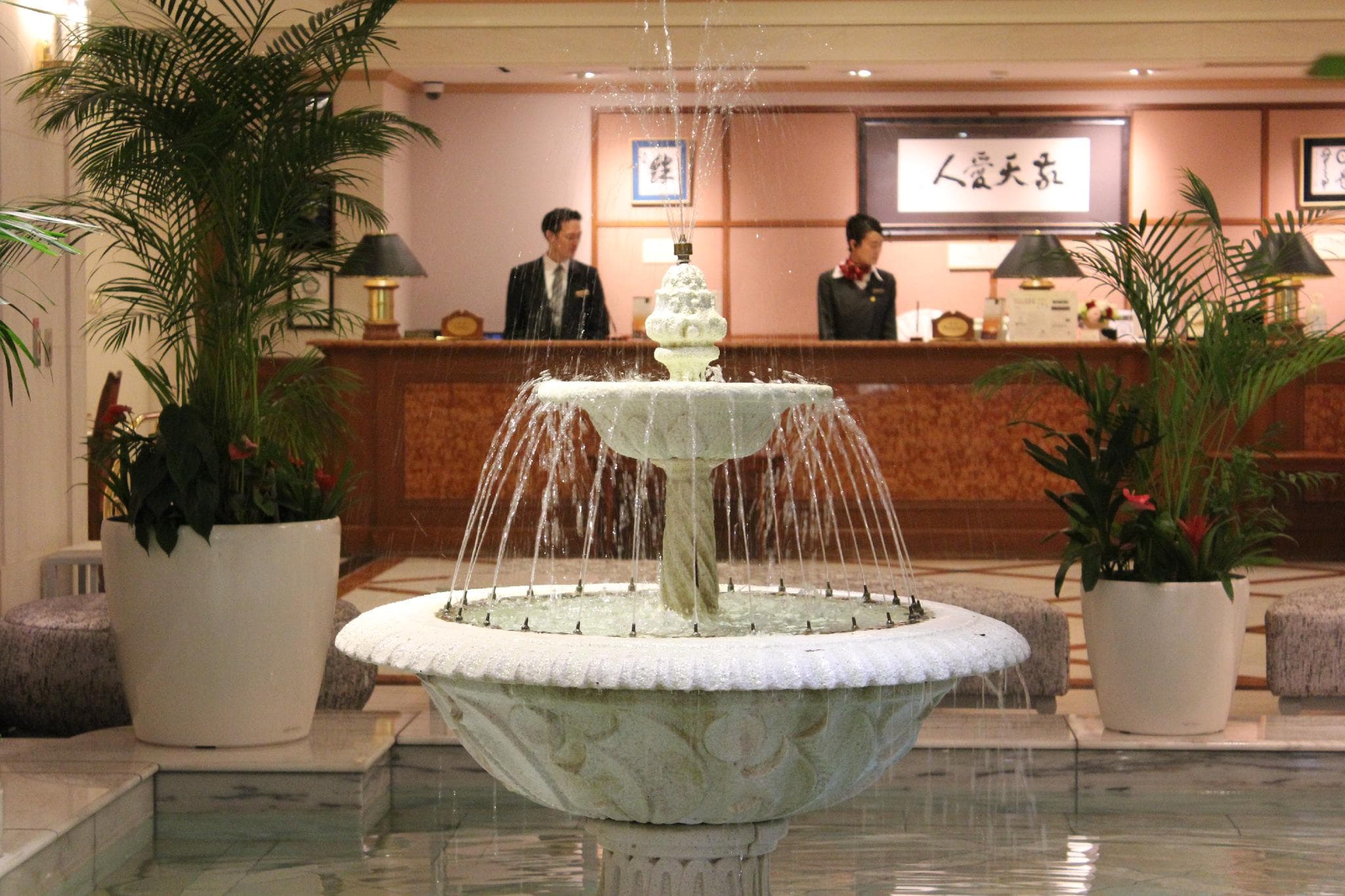Hotel Nikko Princess Kyoto photo 4