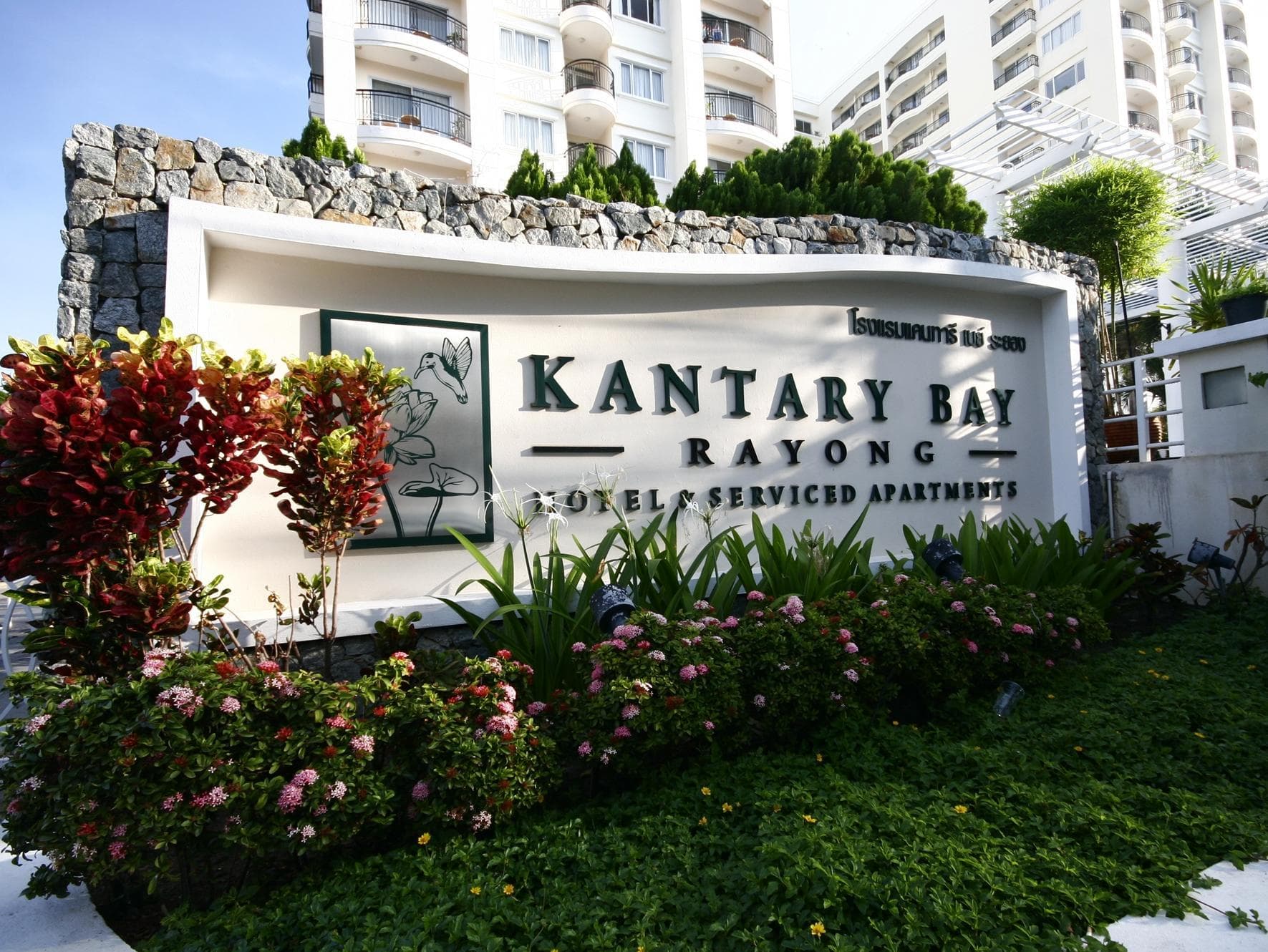 Kantary Bay Hotel Rayong photo 3