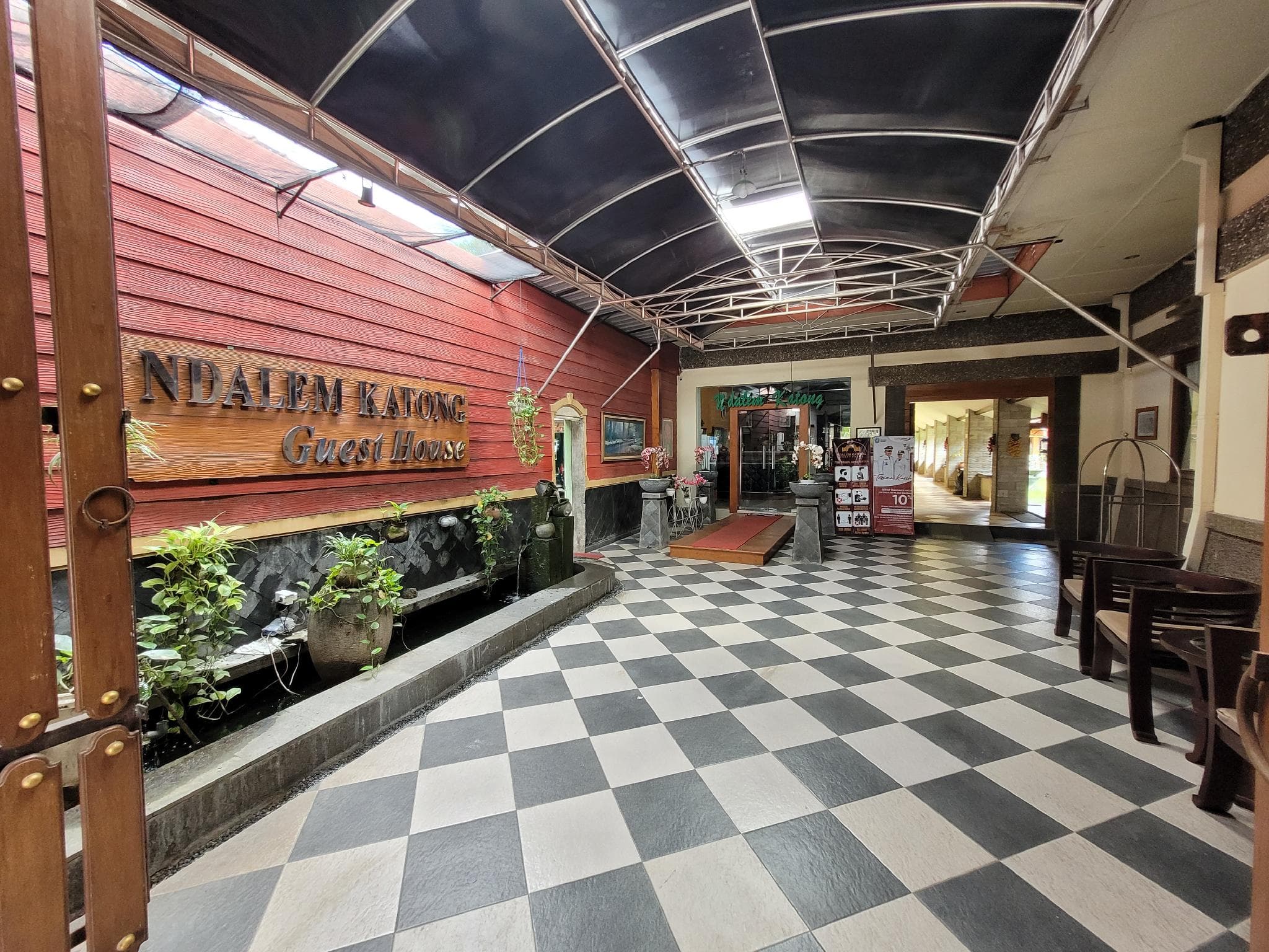Ndalem Katong Guest House Ponorogo photo 5