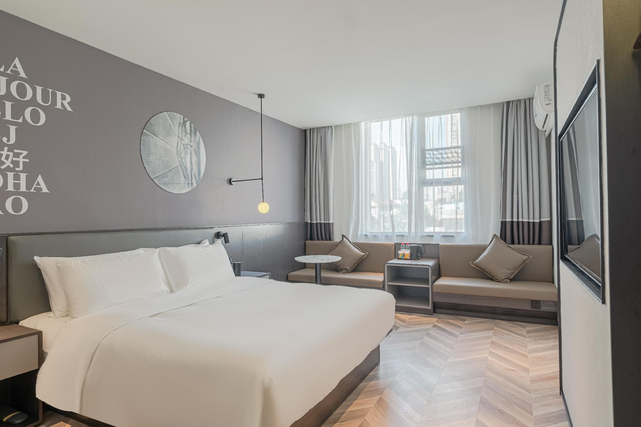 Nihao Hotel Wuhan Hankou Railway Station photo 2