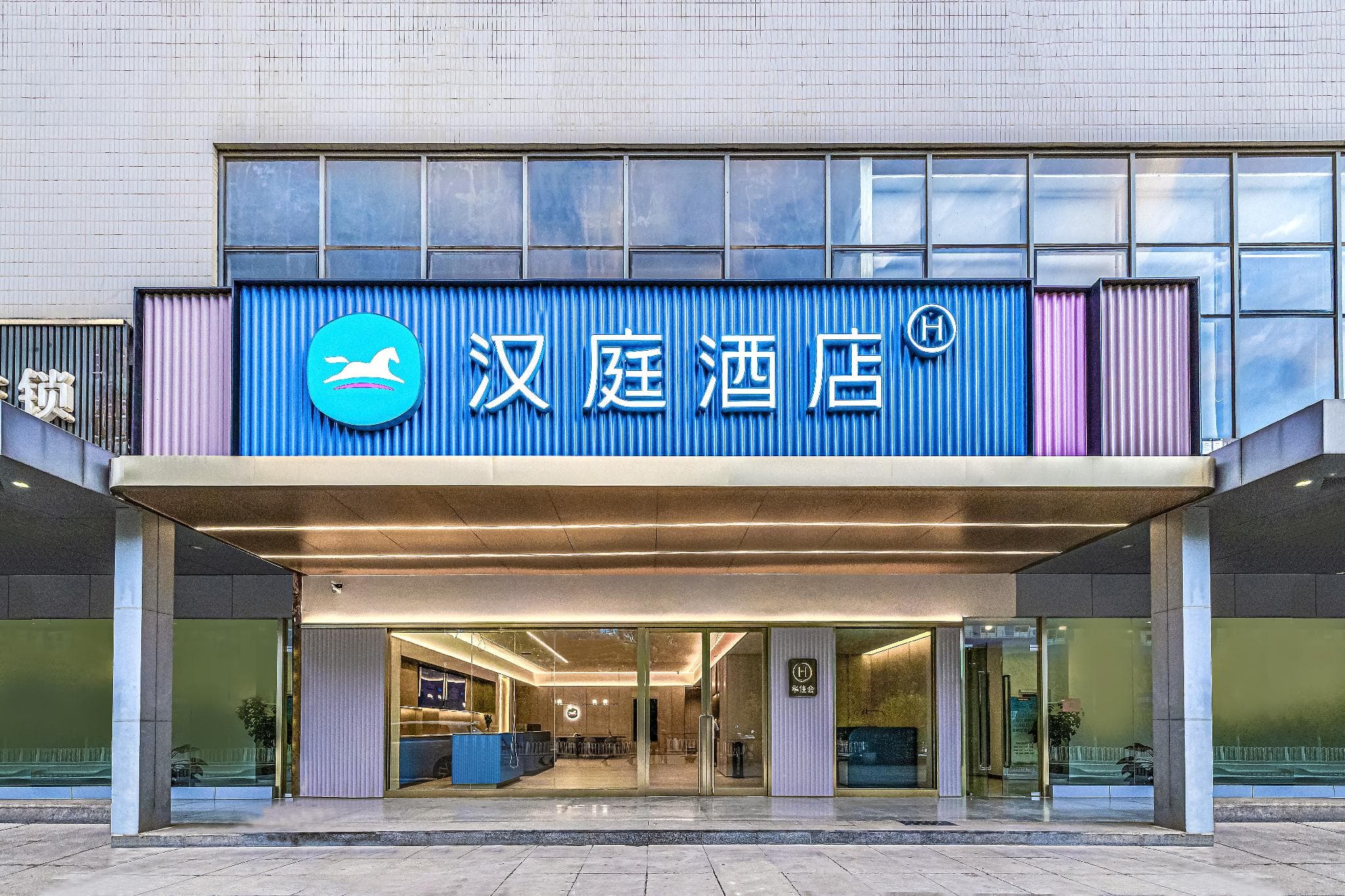 Hanting Hotel Kunming North Bus Terminal