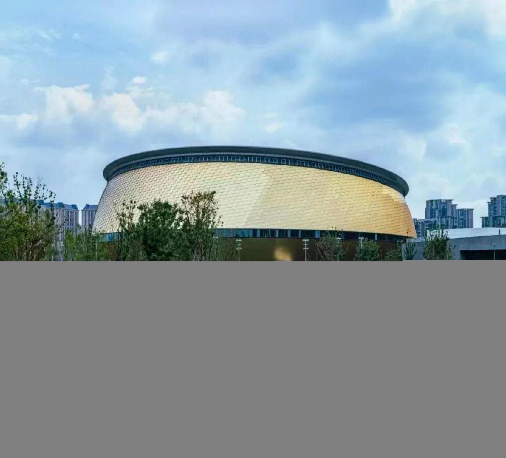 Ji Hotel Hangzhou Zhejiang University Zijingang Asian Games Park photo 5