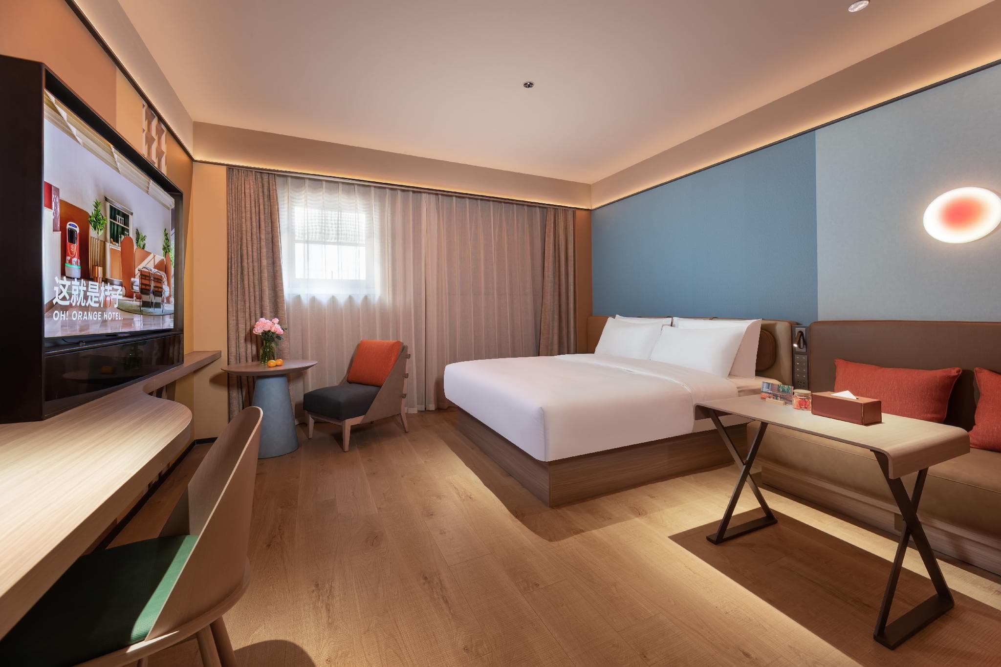 Orange Hotel Changshu World Trade Center photo 2