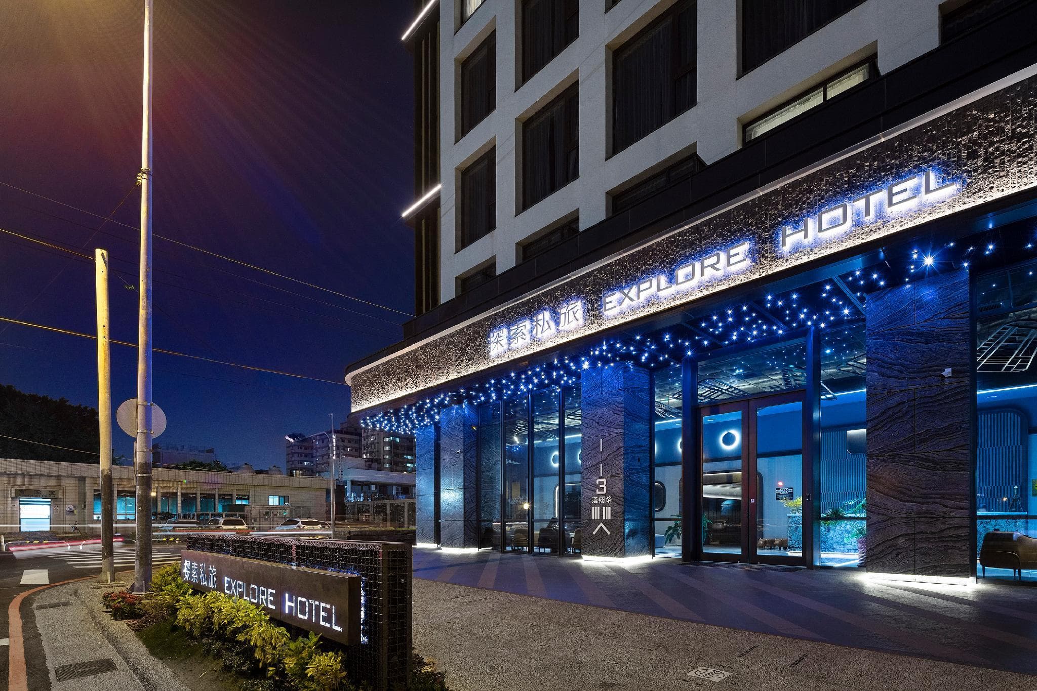 Explore Hotel photo 5