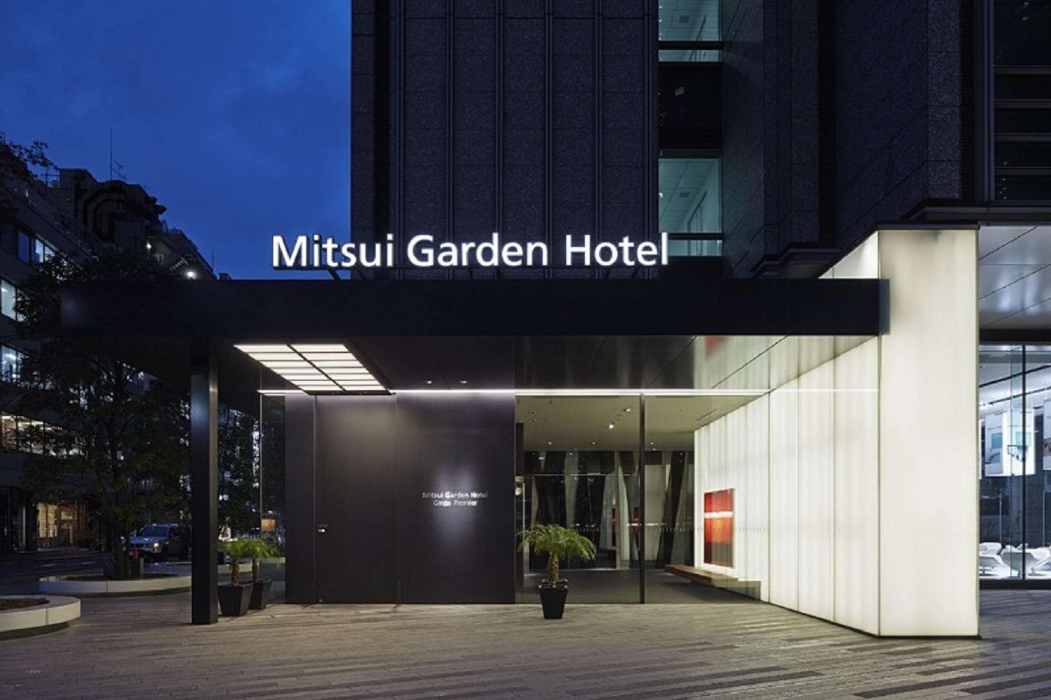 Mitsui Garden Hotel Ginza Premier photo 4