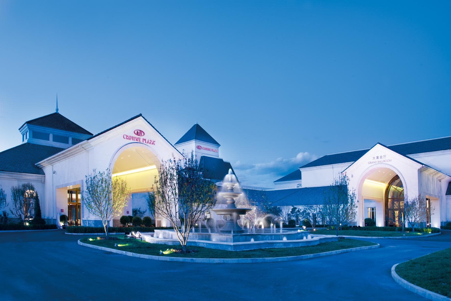 Crowne Plaza Huailai By IHG photo 5