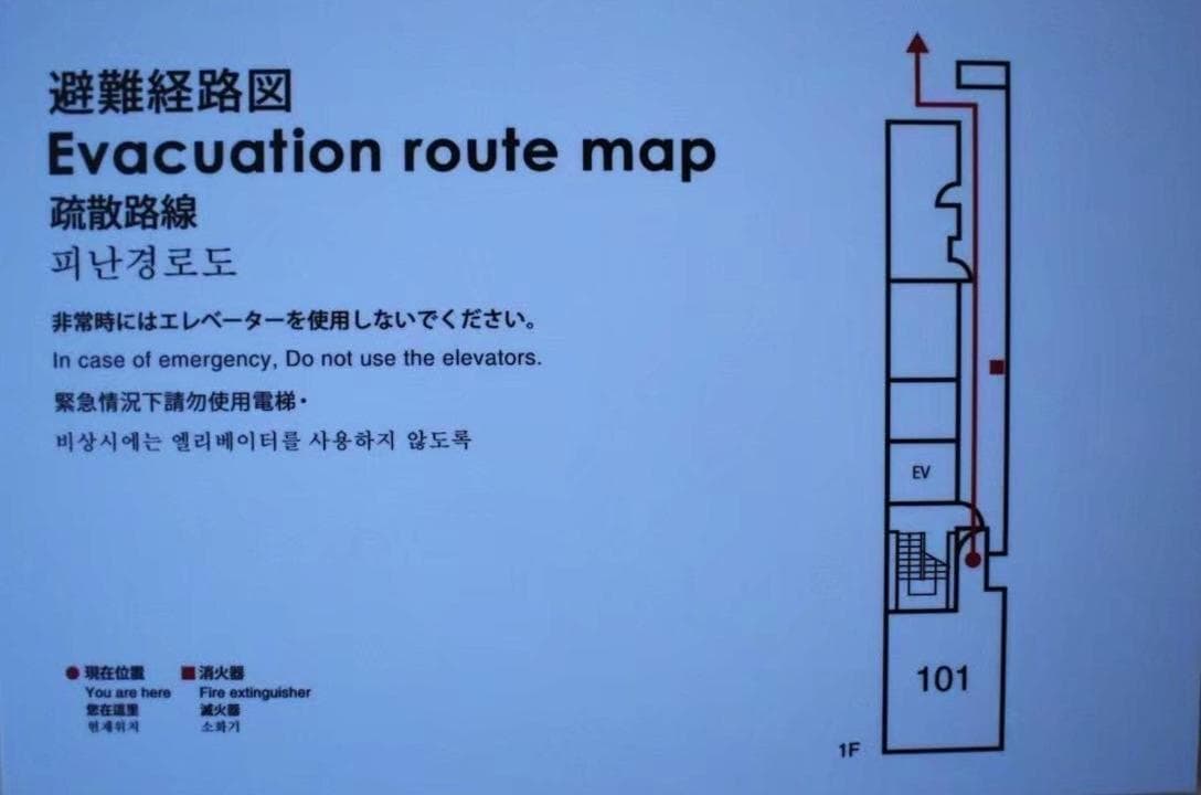 Hotel Akari photo 2