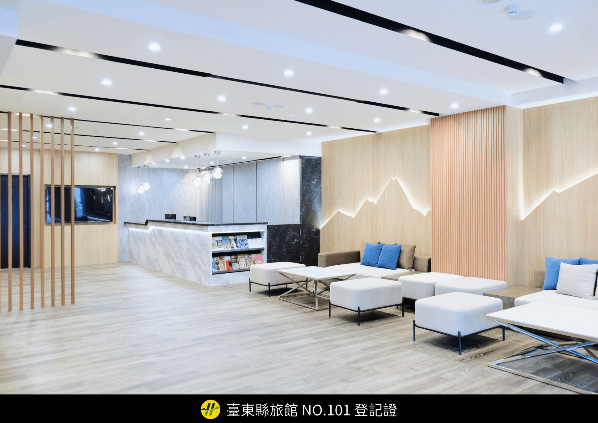 Yoai Mountain Roam Hotel photo 5
