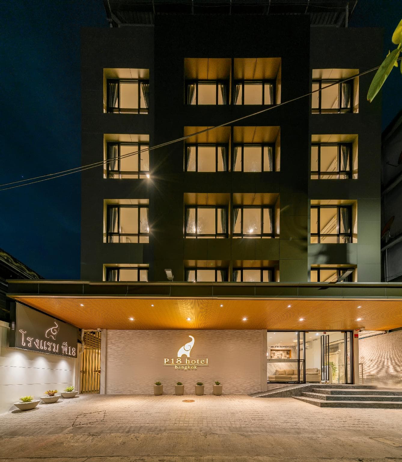 P18 Hotel Bangkok