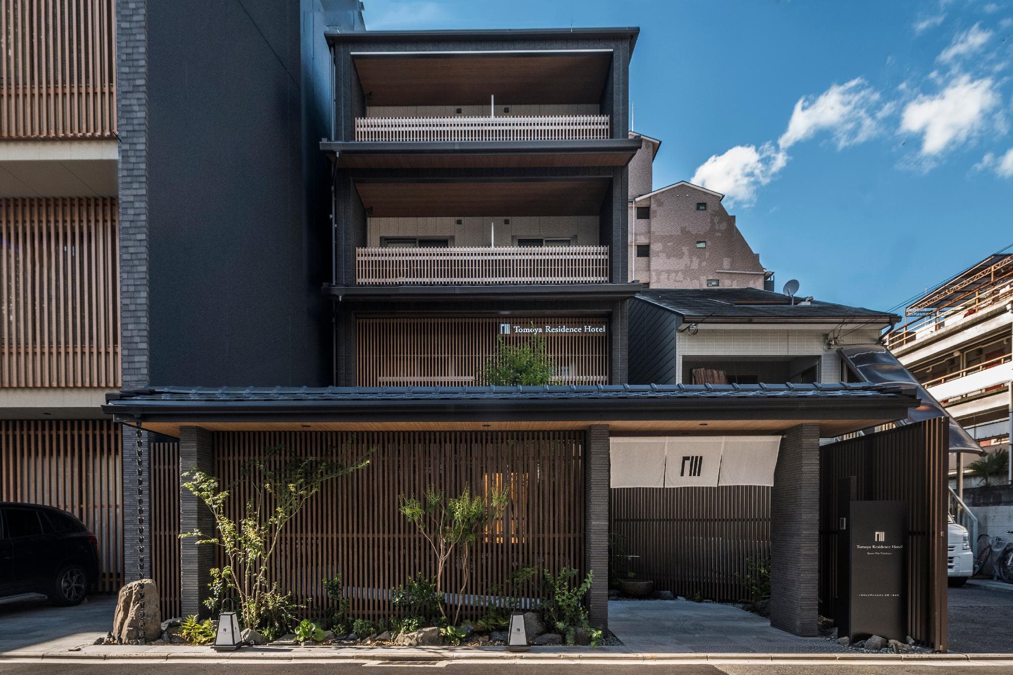 Tomoya Residence Hotel Kyoto Nijo Takakura photo 3