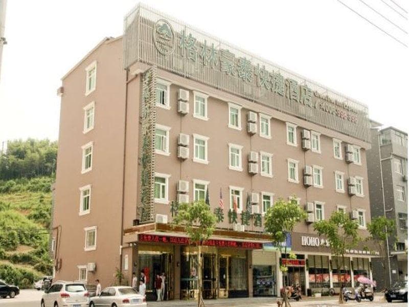 GreenTree Inn Lishui Suichang Longgu Road Express Hotel photo 4
