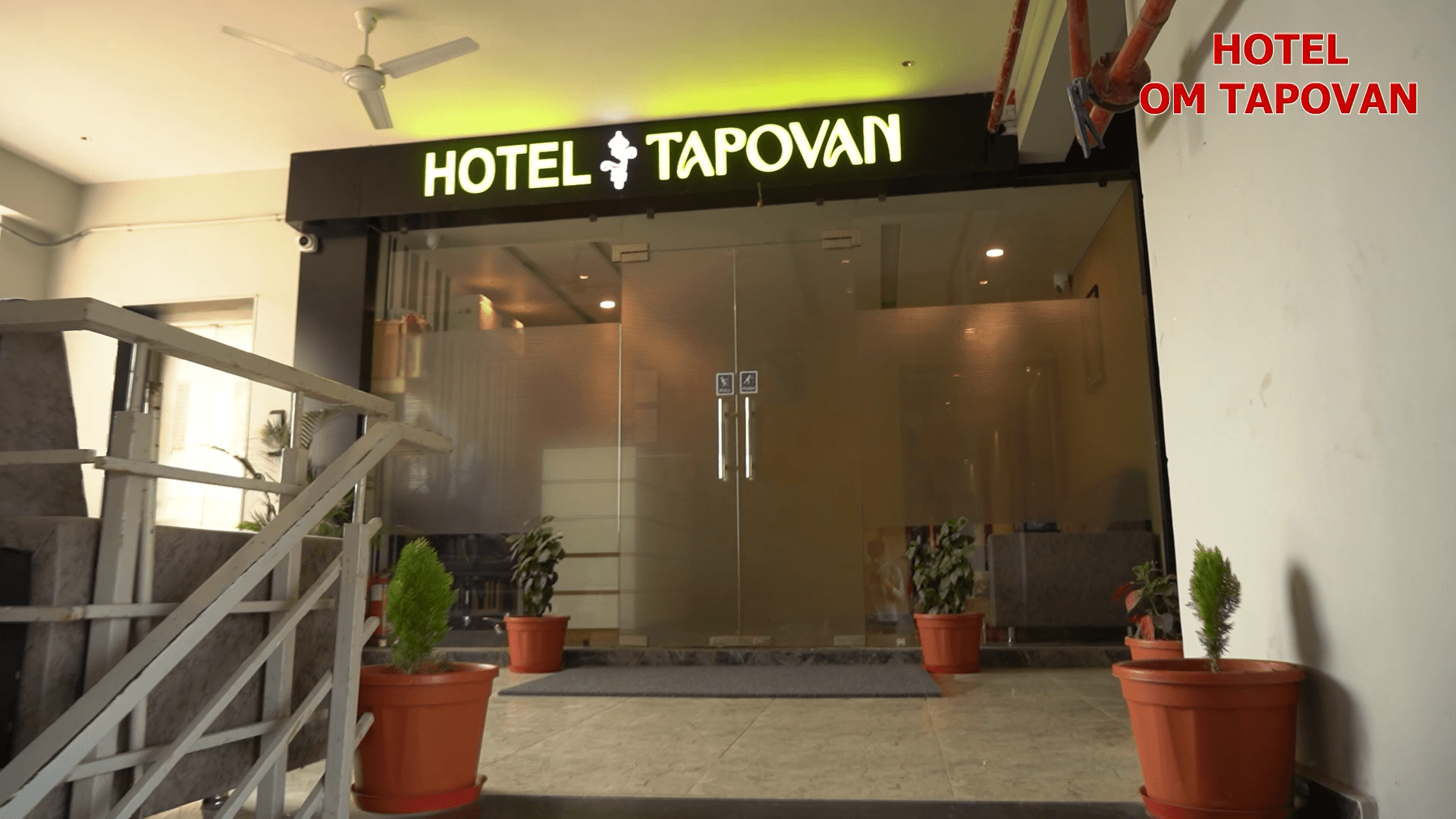 Hotel OM Tapovan photo 3