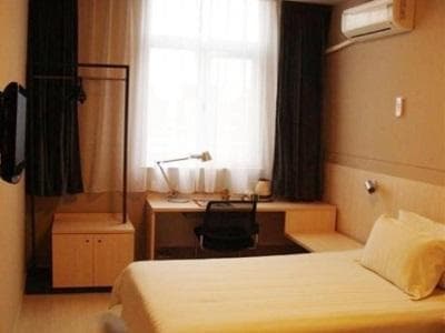 Jinjiang Inn Yancheng Funing Harbin Road photo 4