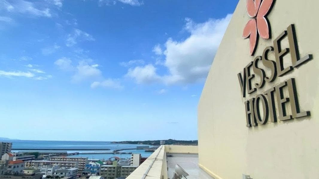 Vessel Hotel Ishigaki Island photo 4