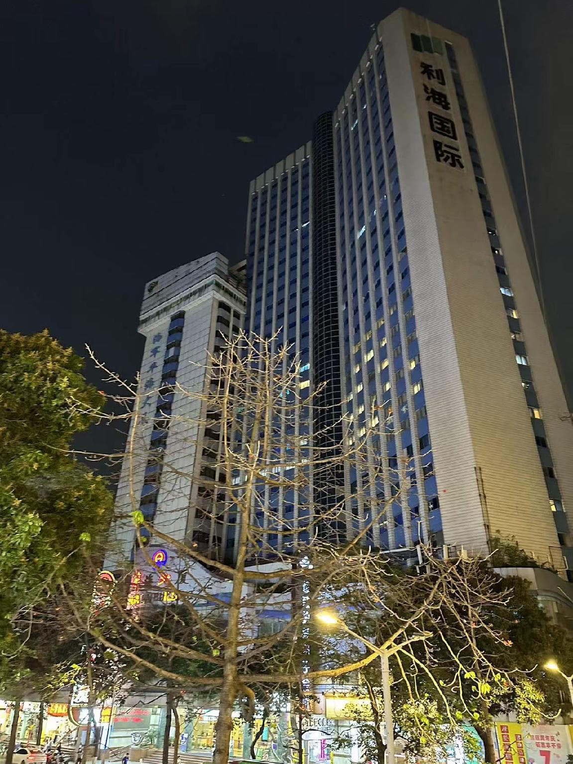 MIhua International Apartment