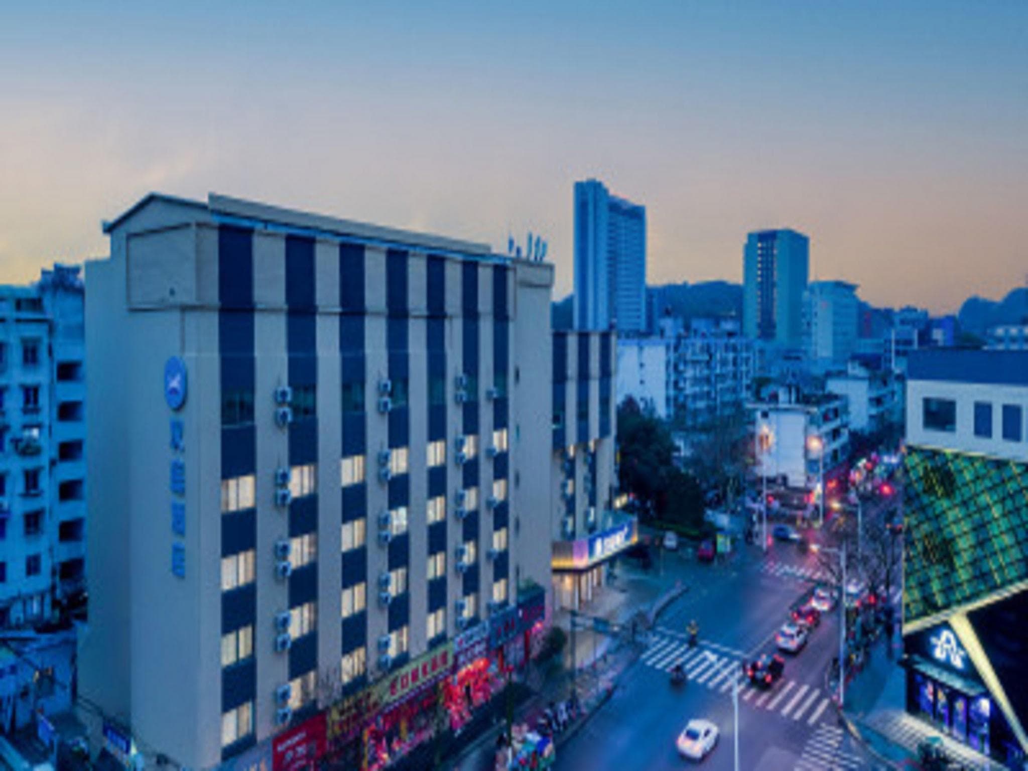 Hanting Hotel Lishui Pedestrian Street photo 3