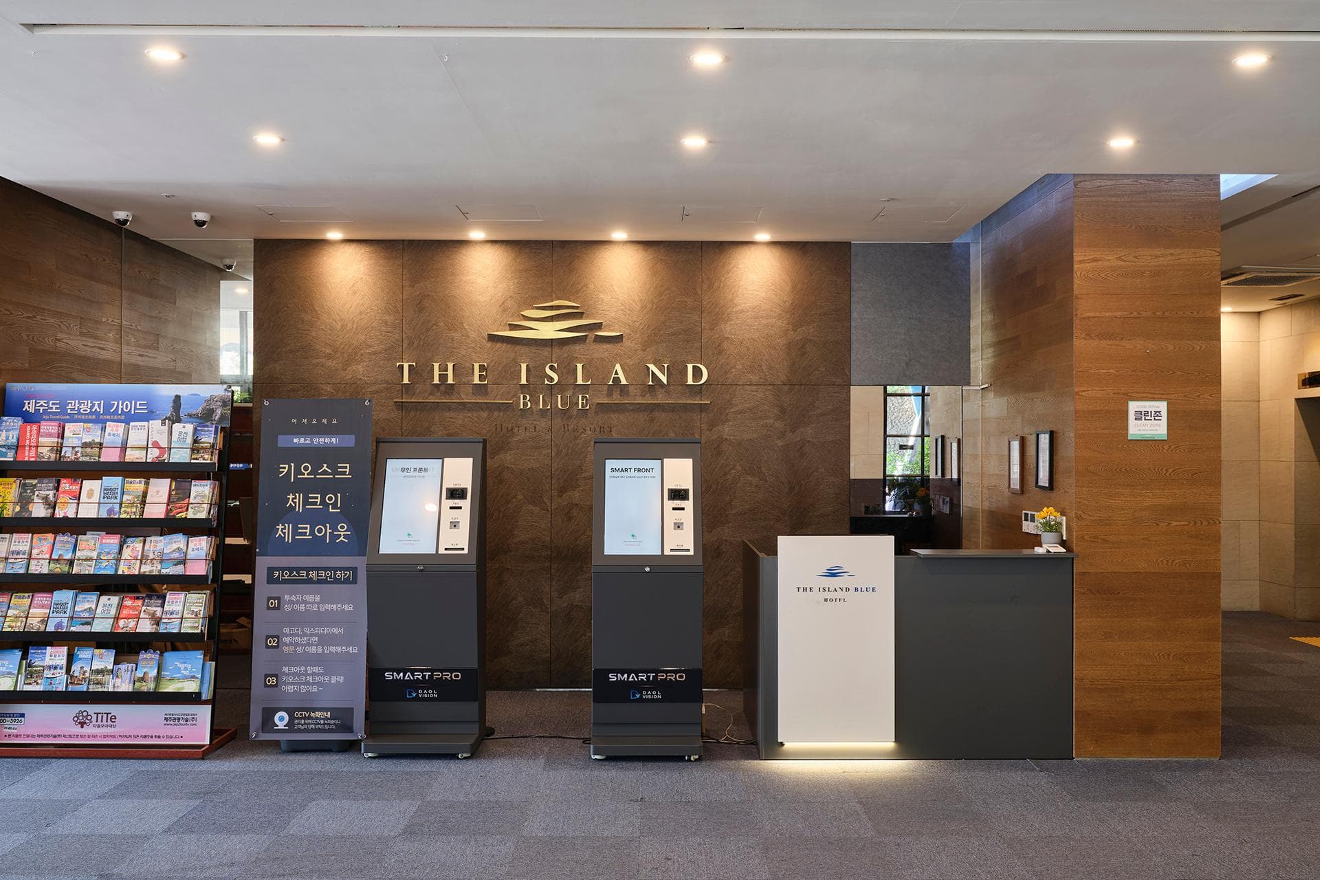The Island Blue Hotel photo 3