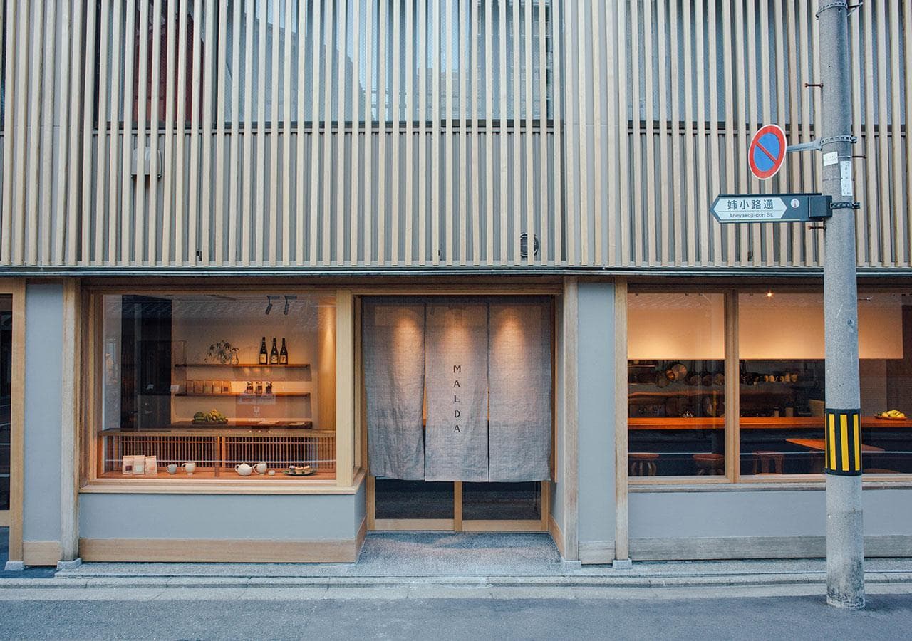 MALDA KYOTO