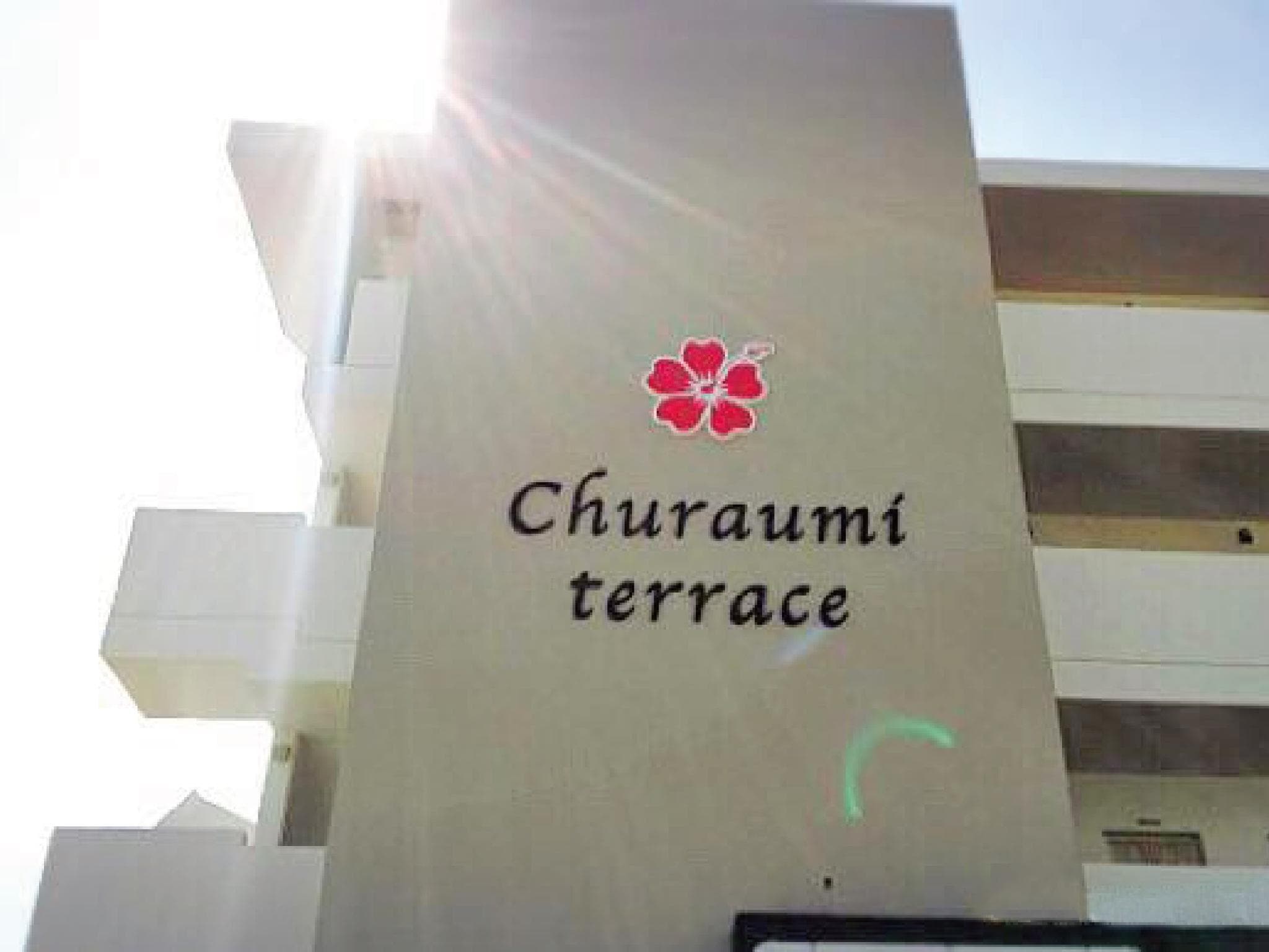 Churaumi Terrace photo 3