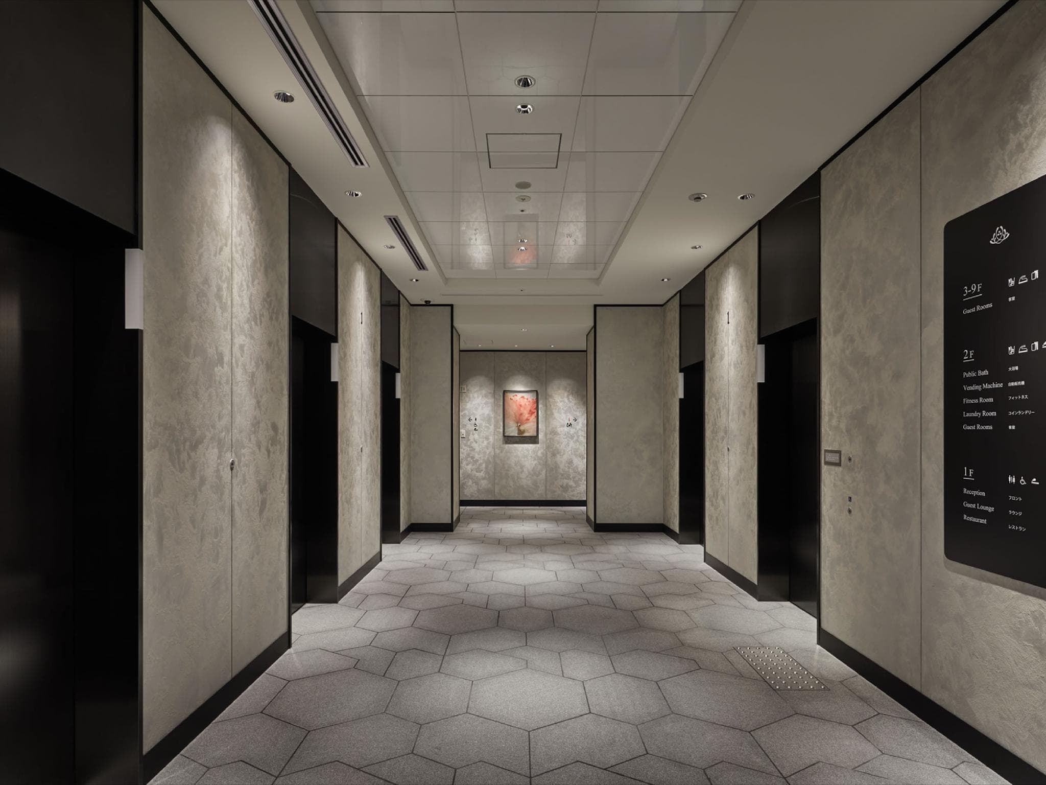 Hotel Vischio Kyoto by GRANVIA photo 5