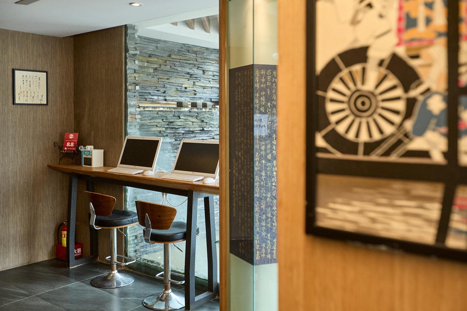Tenlien onsen Hot Spring Hotel photo 4