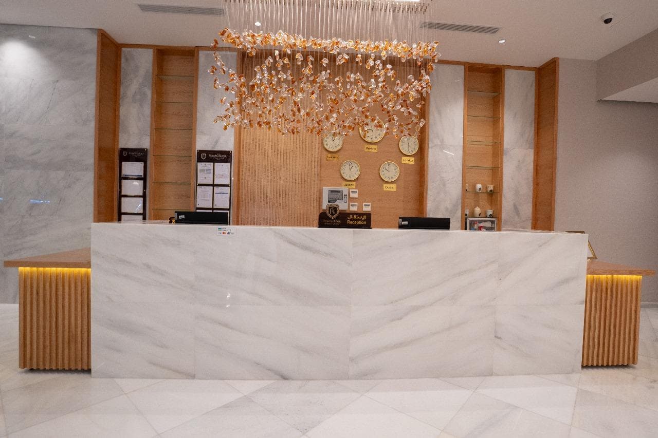 Rawhat Al Maqam Hotel photo 5