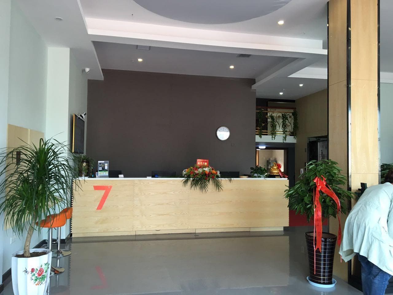 7 Days Premium·Guanyun Nanjing West Road Hesheng Plaza photo 2