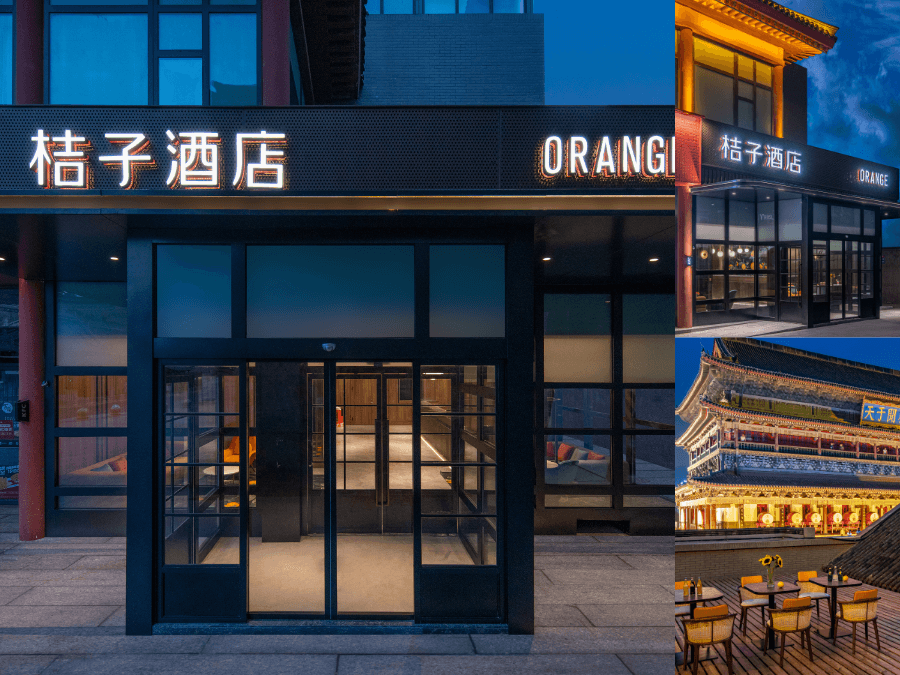 Orange Hotel Xi'an Bell and Drum Towers Muslim Street