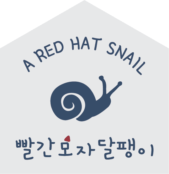 Red hat snail
