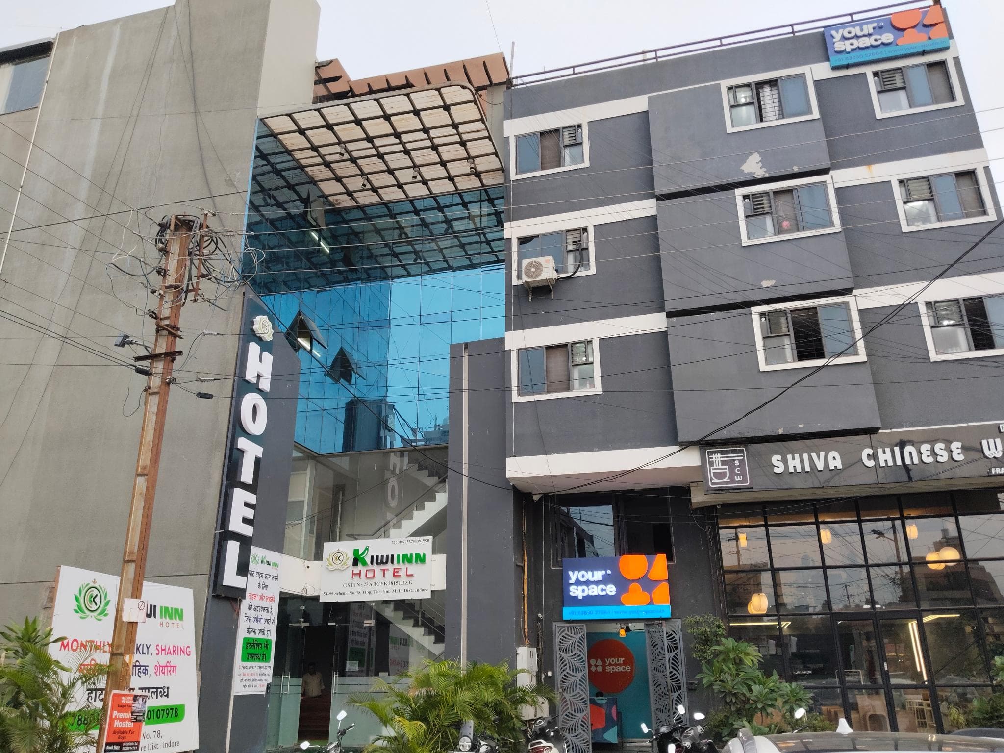 Hotel Kiwi Inn Vijaynagar Scheme 78 photo 5