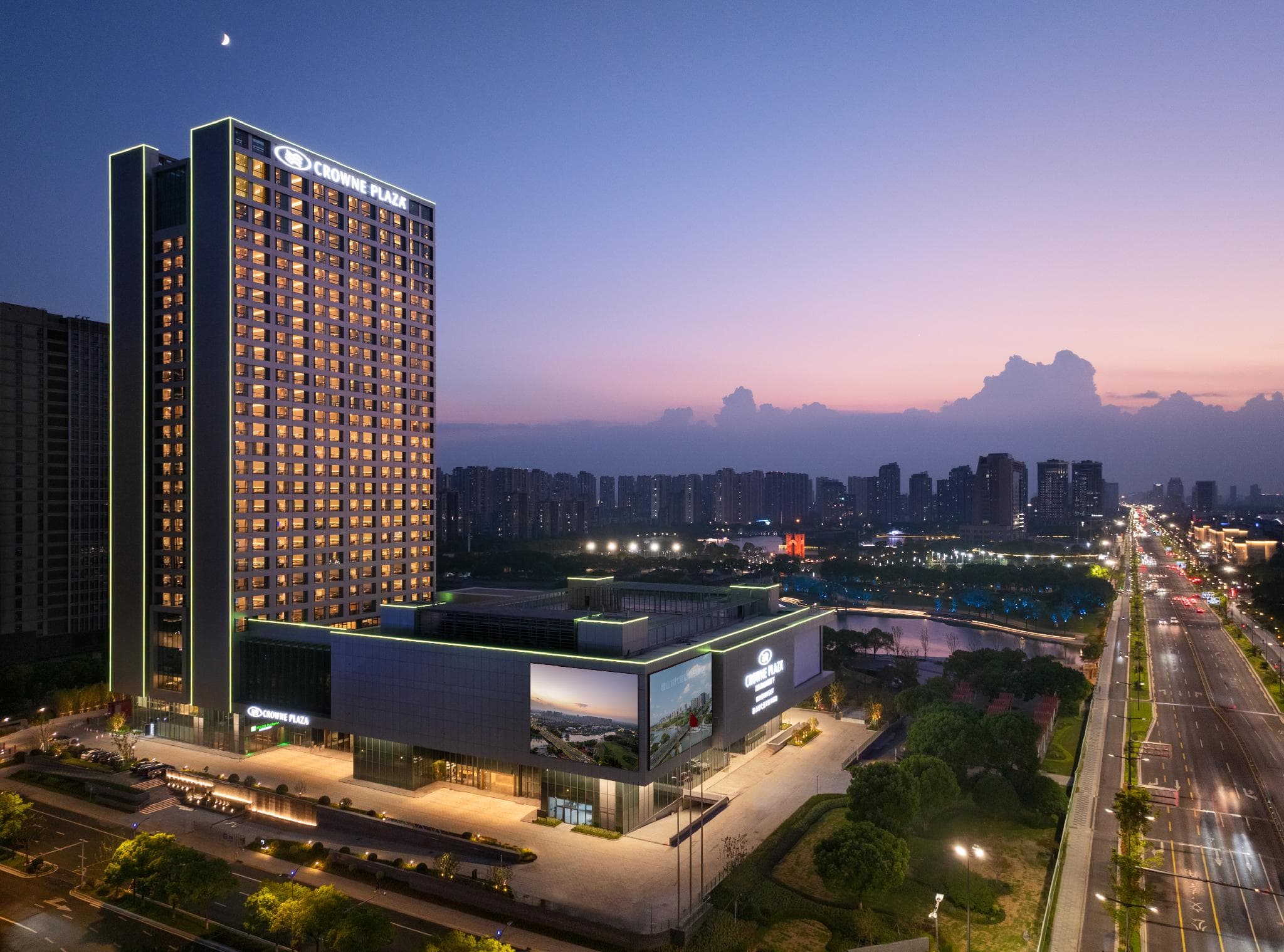 Holiday Inn Kunshan East By IHG photo 5
