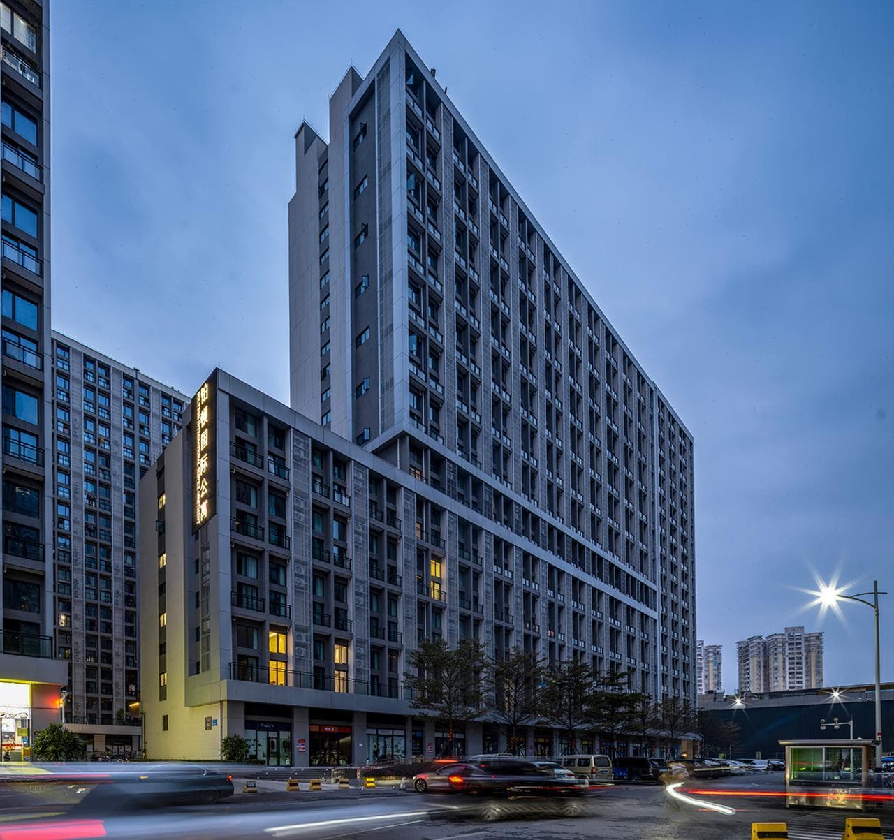 Poltton International Service Apartment Guangzhou Chimelong Wildlife Park