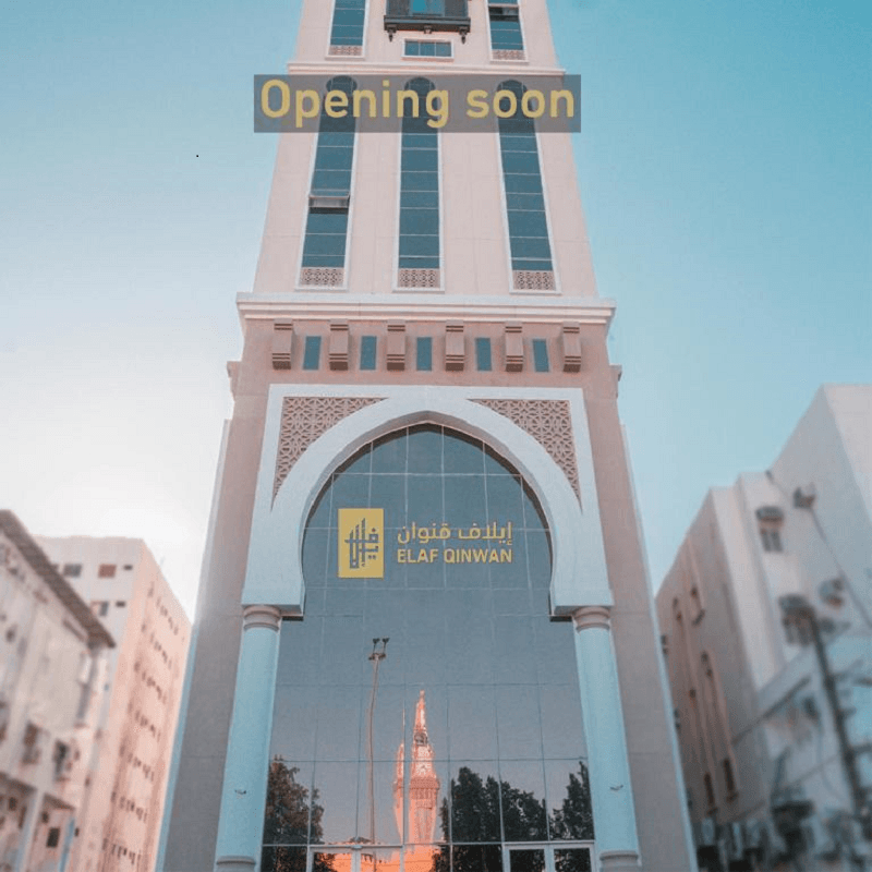 Elaf Qinwan Hotel