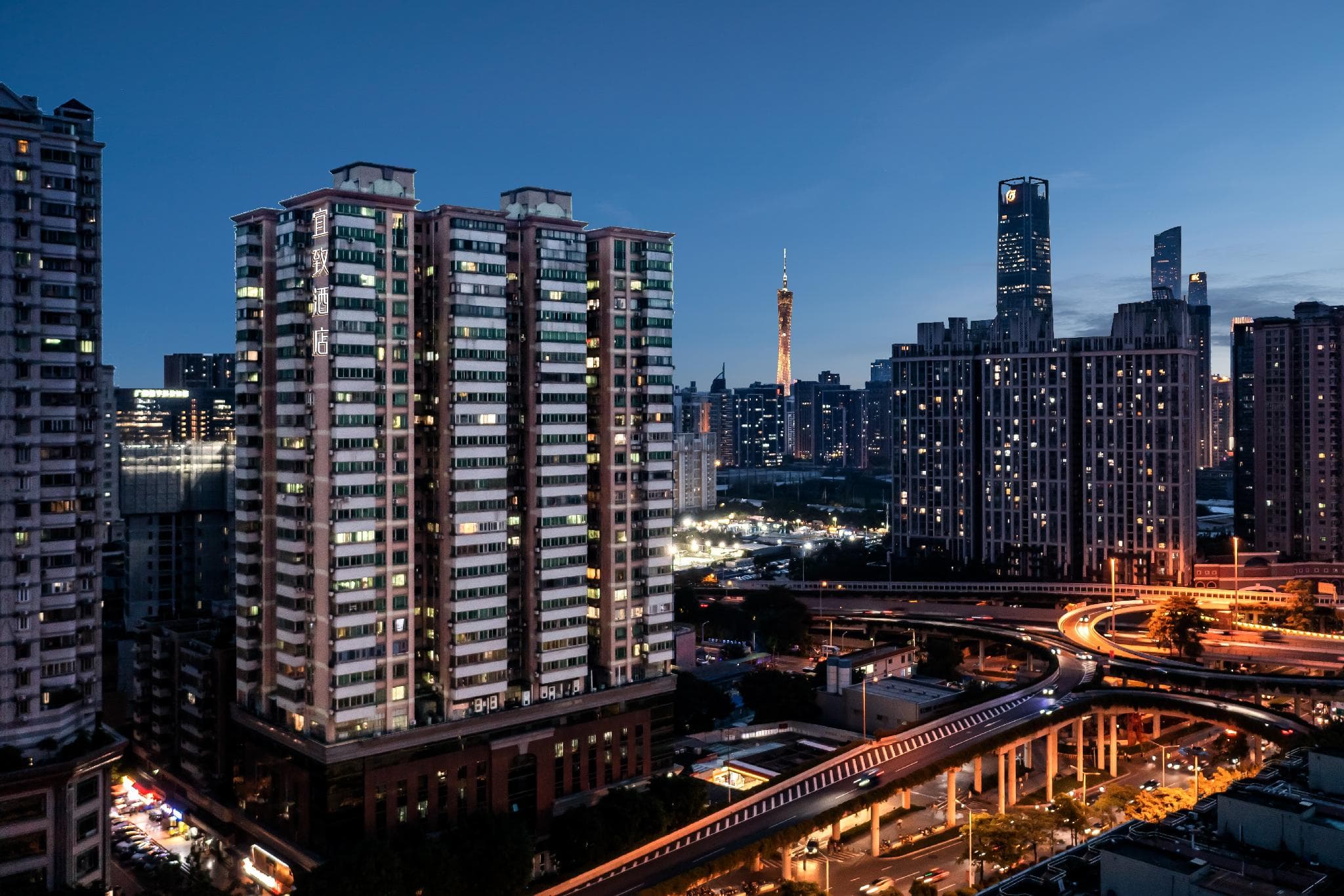 Yizhi Hotel - Guangzhou Zhujiang New Town Jinan University photo 3