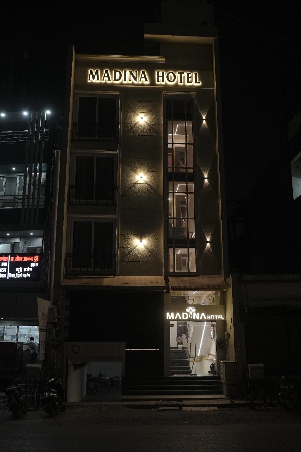 Madina Inn